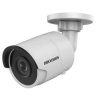 Hikvision DS-2CD2025FHWD-I (2.8mm) IP kamera