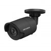 Hikvision DS-2CD2025FWD-I-B (4mm) IP kamera