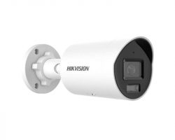 Hikvision DS-2CD2026G2-I (4mm)(D) IP kamera