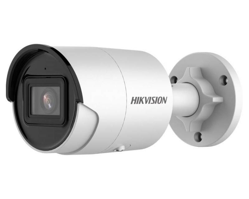 Hikvision DS-2CD2026G2-IU (4mm)(C) IP kamera