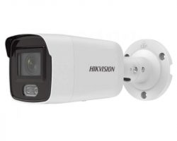 Hikvision DS-2CD2027G2-LU (2.8mm)(C) IP kamera