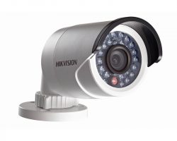 Hikvision DS-2CD2042WD-I (4mm) IP kamera