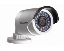 Hikvision DS-2CD2042WD-I (4mm) IP kamera