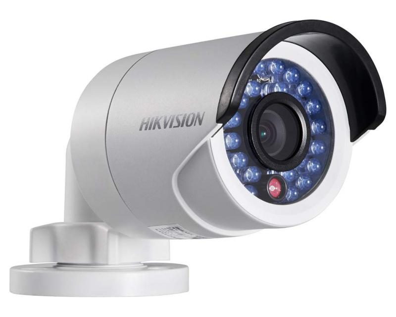 Hikvision DS-2CD2042WD-I (6mm) IP kamera