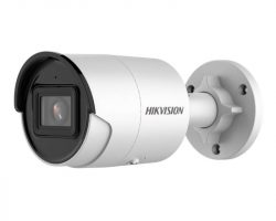 Hikvision DS-2CD2043G2-I (2.8mm) IP kamera