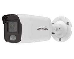 Hikvision DS-2CD2043G2-L (2.8mm) IP kamera