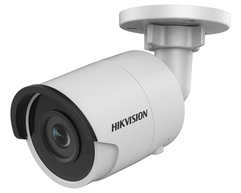 Hikvision DS-2CD2045FWD-I (12mm) IP kamera