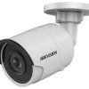 Hikvision DS-2CD2045FWD-I (2.8mm) IP kamera