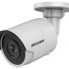 Hikvision DS-2CD2045FWD-I (8mm) IP kamera
