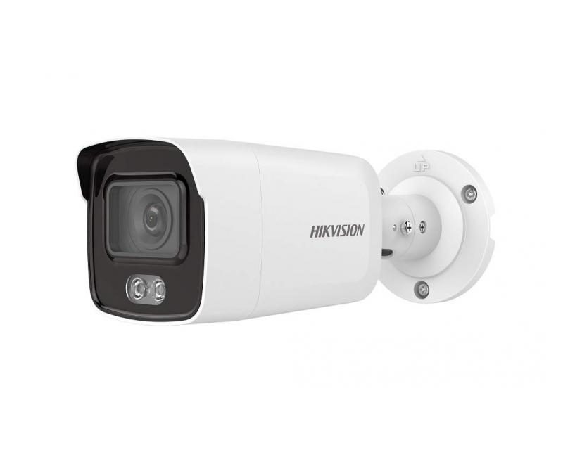 Hikvision DS-2CD2047G1-L (4mm) IP kamera