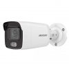 Hikvision DS-2CD2047G1-L (6mm) IP kamera