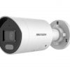 Hikvision DS-2CD2047G2H-LIU/SL(2.8mm)(eF IP kamera