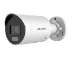 Hikvision DS-2CD2047G2H-LIU/SL (4mm)(eF) IP kamera