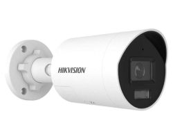 Hikvision DS-2CD2047G3-LI2UY/SL (4mm) IP kamera
