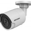 Hikvision DS-2CD2055FWD-I (12mm) IP kamera