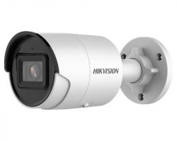 Hikvision DS-2CD2066G2-IU (2.8mm)(C) IP kamera