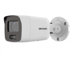 Hikvision DS-2CD2087G2-L (2.8mm) IP kamera