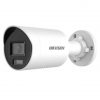 Hikvision DS-2CD2087G2H-LI (4mm)(eF) IP kamera
