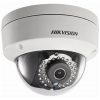 Hikvision DS-2CD2110F-IWS (2.8mm) IP kamera