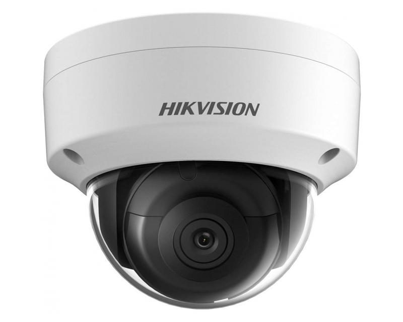 Hikvision DS-2CD2123G0-IS (8mm) IP kamera