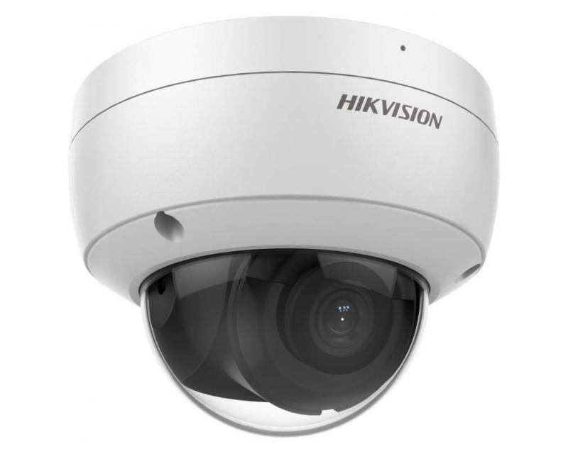 Hikvision DS-2CD2123G2-IU (2.8mm) IP kamera