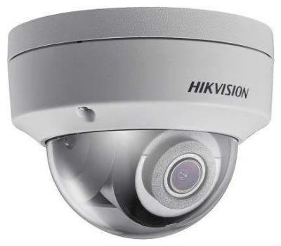 hikvision ds 2cd2125fhwd i 4mm ip kamera itcapital hikvision ds 2cd2125fhwd i 4mm ip kamera itcapital