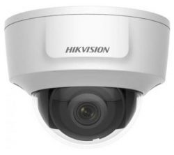 Hikvision DS-2CD2125G0-IMS (4mm) IP kamera