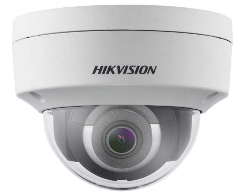 Hikvision DS-2CD2126G1-I (4mm) IP kamera