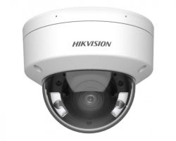 Hikvision DS-2CD2187G2-LSU (2.8mm)(C) IP kamera