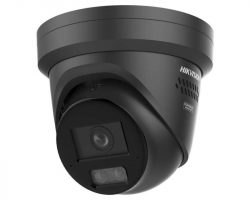 Hikvision DS-2CD23126G3-IS2UY/SL-B(2.8) IP kamera