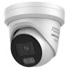 Hikvision DS-2CD23126G3-IS2UY/SL(4mm)(eF IP kamera