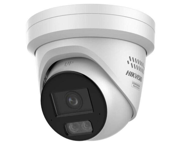 Hikvision DS-2CD23126G3-IS2UY/SL(4mm)(eF IP kamera