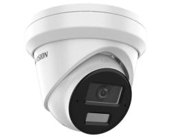 Hikvision DS-2CD2323G2-LI2U (4mm) IP kamera
