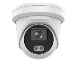 Hikvision DS-2CD2327G2-LU (4mm)(C) IP kamera