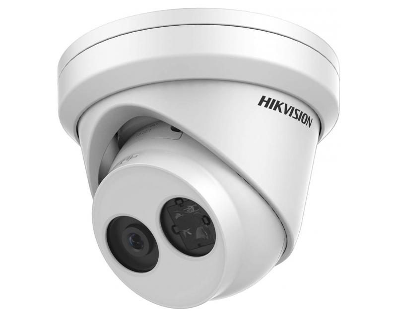 Hikvision DS-2CD2335FWD-I (8mm) IP kamera