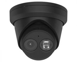 Hikvision DS-2CD2343G2-IU-B (4mm) IP kamera