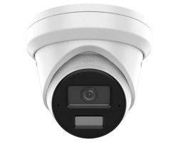 Hikvision DS-2CD2343G2-LI2U (4mm) IP kamera