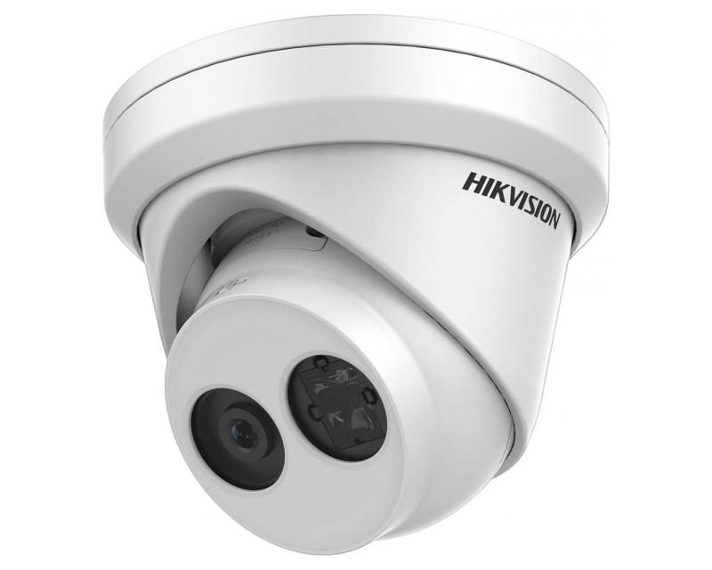 Hikvision DS-2CD2345FWD-I (6mm) IP kamera