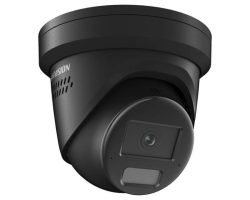 Hikvision DS-2CD2346G3-IZS2UY/SL-B(2.8/4 IP kamera
