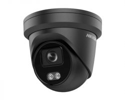 Hikvision DS-2CD2367G2-LU-B (4mm)(C) IP kamera