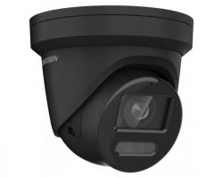 Hikvision DS-2CD2387G2-LSU/SL-B (2.8mm)C IP kamera