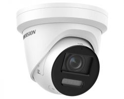 Hikvision DS-2CD2387G2-LSU/SL (2.8mm)(C) IP kamera