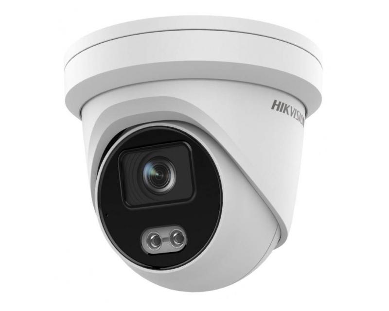 Hikvision DS-2CD2387G2-LU (4mm)(C) IP kamera