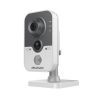 Hikvision DS-2CD2432F-IW (2.8mm) IP kamera