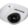 Hikvision DS-2CD2510F (4mm) IP kamera