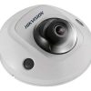 Hikvision DS-2CD2525FHWD-I (12mm) IP kamera