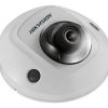 Hikvision DS-2CD2525FHWD-IWS (4mm) IP kamera