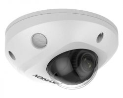 Hikvision DS-2CD2526G2-I (4mm)(D) IP kamera