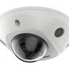 Hikvision DS-2CD2527G2-LS (4mm)(C) IP kamera