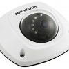 Hikvision DS-2CD2532F-I (4mm) IP kamera